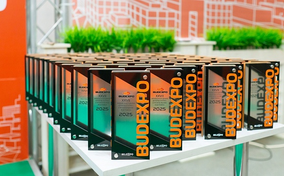 До свидания, "BUDEXPO-2025"!