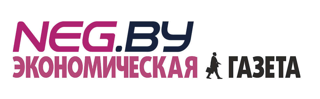 Экономическая газета