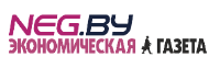 Экономическая газета