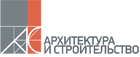 Архитектура и строительство