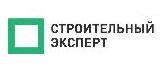 Строительный эксперт