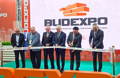 BUDEXPO-2025