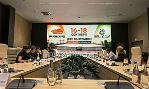 Подготовку выставок BUDEXPO и «НАШ ДОМ» обсудили в BELEXPO
