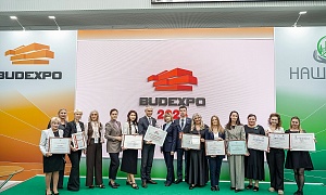 Около 10 тысяч посетителей и 29 деловых мероприятий: в BELEXPO подвели итоги BUDEXPO и «Нашего дома»
