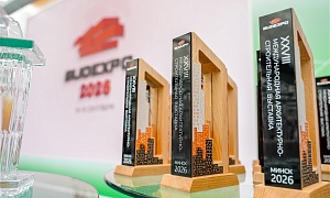 Около 10 тысяч посетителей и 29 деловых мероприятий: в BELEXPO подвели итоги BUDEXPO и «Нашего дома»