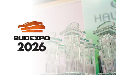 BUDEXPO-2026