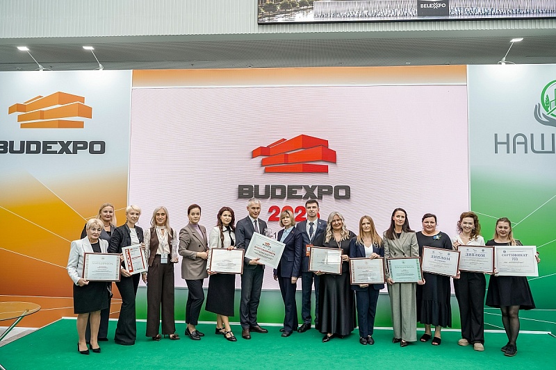 Около 10 тысяч посетителей и 29 деловых мероприятий: в BELEXPO подвели итоги BUDEXPO и «Нашего дома»